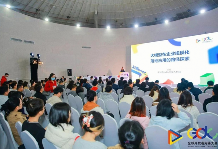 孚知流創始人兼CEO白雙出席全球開發者先鋒大會，探討AI在企業中規?；涞氐穆窂?></a>
							</a></span>
        <h4><a href=