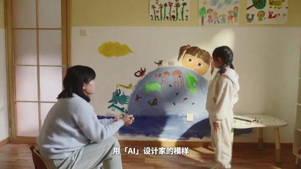 AI時(shí)代，三棵樹(shù)×百度商家智能體重塑AI營(yíng)銷新生態(tài)