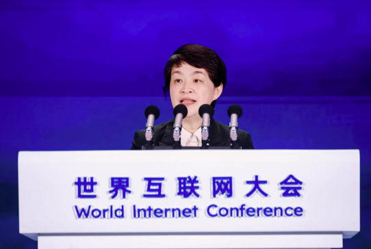 中興通訊董事長方榕：加強數智筑基，推動AI進階
